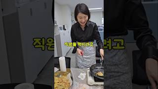 행복하고 안전한 추석 연휴되세요~~!