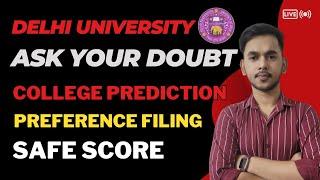 DELHI UNIVERSITY SAFE SCORE | CUET 2023  COMMENT YOUR DOUBTS ️