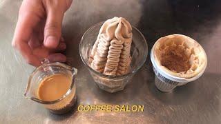 빵빠레 아포가토 콘커피 affogato coffee