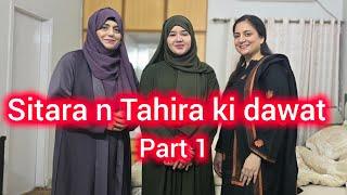 Sitara n Tahira ki dawat @sitarayaseensana @Tahira_zaheer#dailyvlog #familyvlog