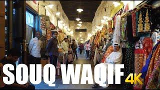 Souq Waqif Doha, Qatar walking tour 4k 60fps