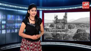 The History Of CHARMINAR  | Places Must Vist In Hyderabad | Archaeology | YOYO Times