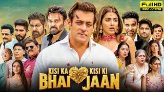 Kisi Ka Bhai Kisi Ki Jaan Full Movie | Salman Khan, Pooja Hegde, Venkatesh | 1080p HD Facts & Review