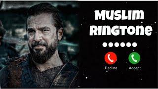 Muslim Ringtone | Background Ringtone | Tdh Islamic #ringtone