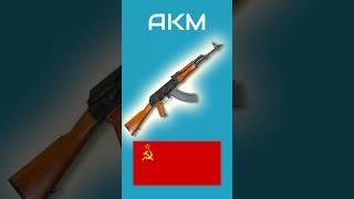 The Surprising Truth About AKM Nobody Tells You