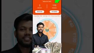 BIGGEST LOOT OFFER ₹500 INSTANT | NEW EARNING APP TODAY 2024