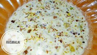 Rasmalai| Rasmalai Using Bread| Easy Recipe| By Cooking With Safina.