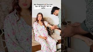 My PregnancyJourneyडर से खुशी तक का सफर Priya Deep Viral Video#trending #viral #pregnancy