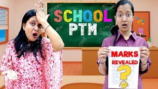 FIRST SCHOOL PTM  | Marks Revealed  | Class 10 | Cute Sisters