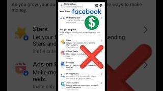 Fecebook Partnership ads Monetization | FB new update#shorts #trending #short #monetization #viral
