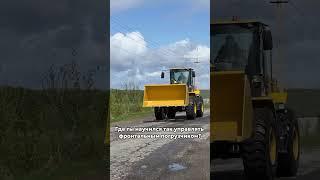 Все гениальное просто  #farming #automobile #работа