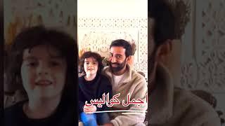 اروع كواليس مسلسل المدينة البعيدة