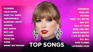 Top Songs 2024  Pop Music New Songs 2024  Top Hits Playlist