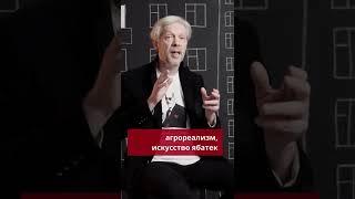 Кто рисует #лукашенко #ябатьки #shorts #беларусь