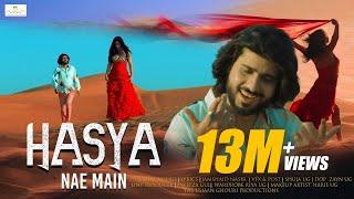 Hasya Nai Main | Zeeshan Rokhri - Latest Song | Rokhri Production