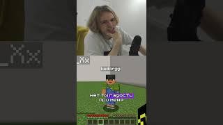twitch: fivfiv001 #fivfiv001 #фывфыв #fivfiv #twitch #майнкрафт