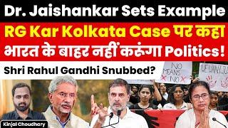 Will Rahul Gandhi Learn From Jaishankar? We Dont Do Politics Abroad On RG Kar Case! Kinjal Choudhary