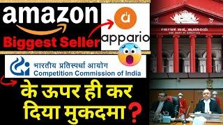 CCI Sues by Appario Retail Former Biggest Seller on Amazon India in Karnataka High Court | Flipkart