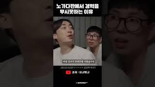 야 커피 너희가 사왔냐?ㅋㅋㅋ
