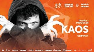 Kaos  | GRAND BEATBOX BATTLE 2023: WORLD LEAGUE | Producer Showcase Round 1