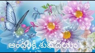 క - జ  గుణింతములు  | Ka - ja guninthalu | Learn