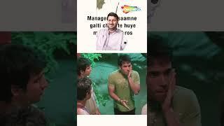 #funny #comedy #movie #bollywood#shemaroo #memes #bollywoodmemes #foryou #comedymovies#shots#ytshort