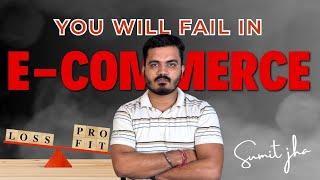 Watch this video before starting your ecommerce Business | Ecommerce business strategies