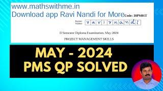 Diploma PMS  exam paper solutions || May 2024 || Easy methods ||