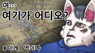 신주쿠역에서 친구를 만나는 가장 빠른 방법?