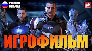 Mass Effect Legendary Edition ИГРОФИЛЬМ на русском ● PC 1440p60 без комментариев ● BFGames