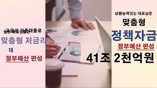 단군비즈 비즈니스컨설팅
