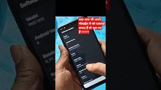 How to remove forgotten pin lock on Oppo | Oppo ka lock kaise khole | Oppo unlock trick 2022 no PC