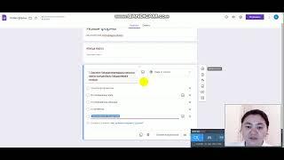 ҚАТК Қазалы Google формада тест құрастыру Әбілда Нұргүл Ерғалиқызы