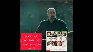 زن زندگی آزادی مرد میهن آبادی