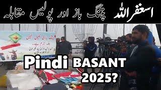 Rawalpindi Basant 2025 - Basant 2025 Par Pabandi - Basant mela 2025 - kite flying news