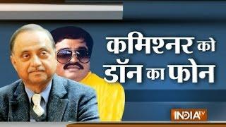 'Stop Chasing Me', Dawood Ibrahim Told Former Top Cop Neeraj Kumar