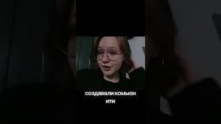 встреча движения первых  || тг: https://t.me/osoznannonstinsof