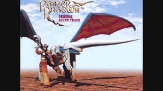 Panzer Dragoon - 03 Flight