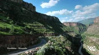 Riwandiz, Kurdistan Region - Kurdistan24