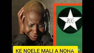 KE NOELE MALI A NOHA HO PHEKOLA HIV