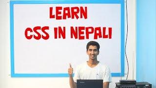 CSS Complete Tutorial In Nepali