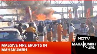 Kumbha Mela Fire News | Massive Fire Erupts In Maha Kumbh | Kumbh Mela Fire LIVE