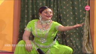 AGGAN LA KE SANU | BEAUTIFUL STAGE DANCE - NASEEBO LAL PUNJABI SONG - SMB