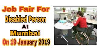 Job Fair For Disabled Person At Mumbai || Vinayak Yadav || Hope For Divyangjan