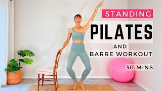 Standing Pilates and Barre Workout | 30 Minute Full Body Workout | Mixed Ability Cardio, No Jumping