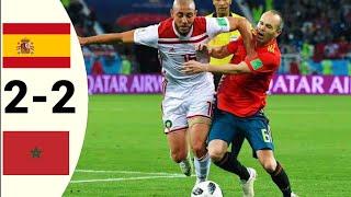 Morocco vs Spain 2-2 World Cup-2018 Excellent Higlights and goals HD