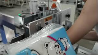 150x150mm semi automatic napkin tissue packing machine