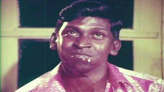 Vadivelu Eating Comedy  Tamil Hilarious Comedy Scenes  Full HD