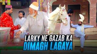 AMAZING MIND  | Gazab ka Dimagh Lagaya Larky ne