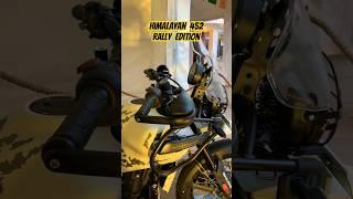 Royal Enfield Himalayan 452 Rally Edition | BikeWale #shorts #royalenfieldhimalayan